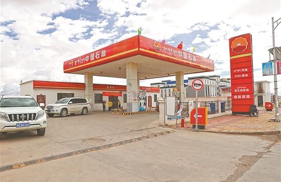 在5000米高原书写藏地情缘——中国石油26载援助西藏双湖县发展侧记