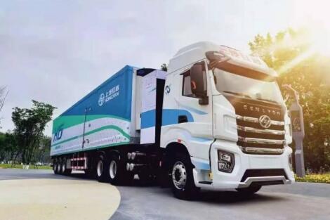 上汽集团打造全球首个万辆级氢能重卡产业化应用基地