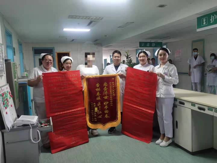 一笔一划皆是情：德州市人民医院收到患者手写感谢信