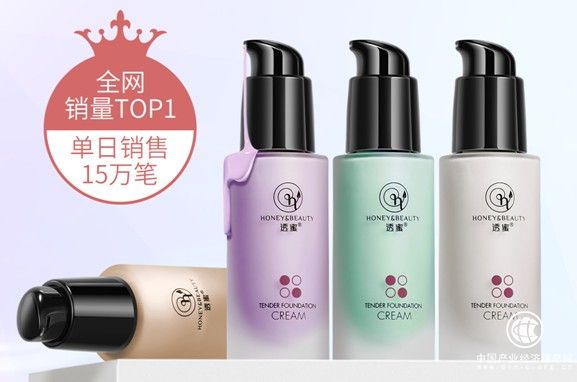 国货美妆内卷浪潮下，到底应该如何突围？透蜜美妆告诉你