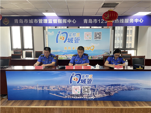 @全体市民，市容秩序“十乱”整治向您报告、请您监督、邀您参与