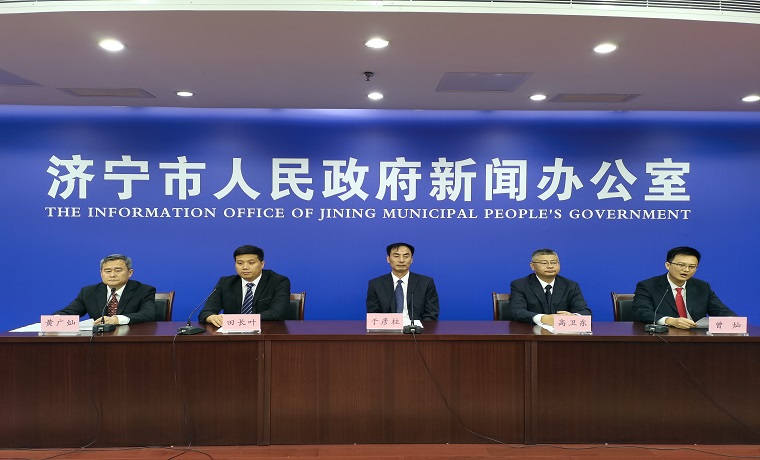 影剧院减免入场票价 济宁市出台军人军属、退役军人和其他优抚对象基本优待目录