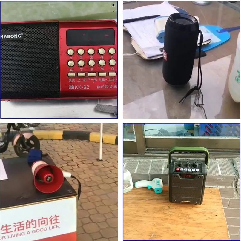 德城区：物管“小喇叭”筑牢疫情防控第一道防线