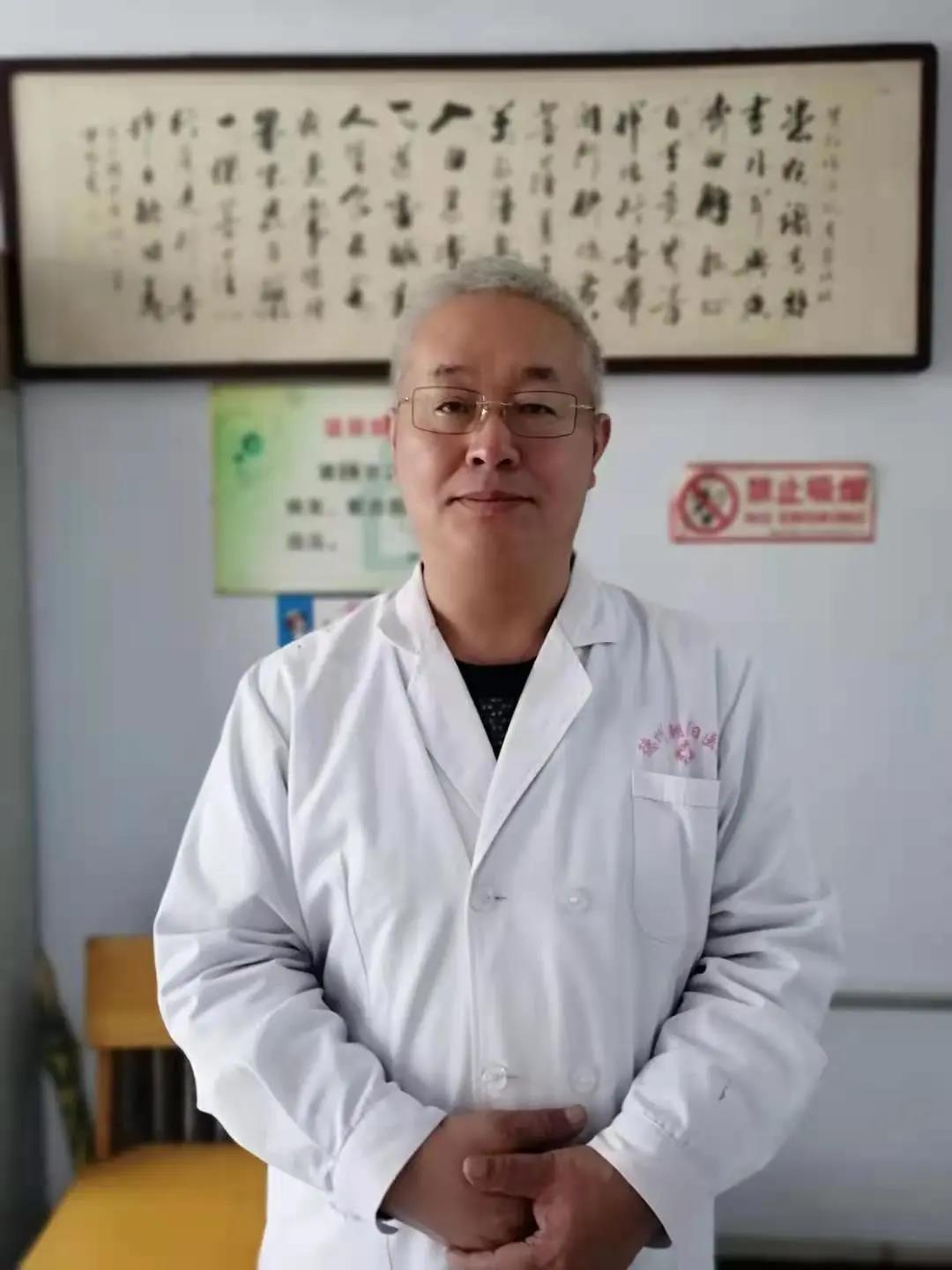 德州市德城区中医药文化推广普及“名医古方”系列和“名医养生”系列之八