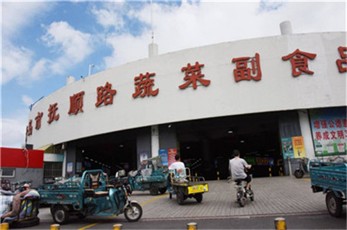 投资1600万元 青岛抚顺路批发市场升级改造