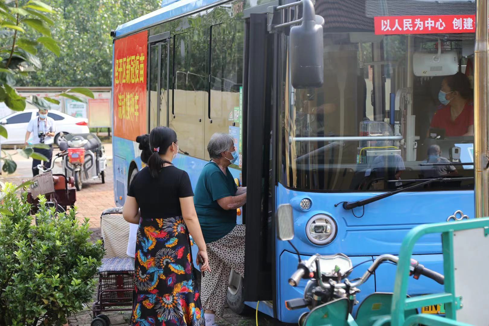 德州经开区：让疫苗多跑路 群众少跑腿