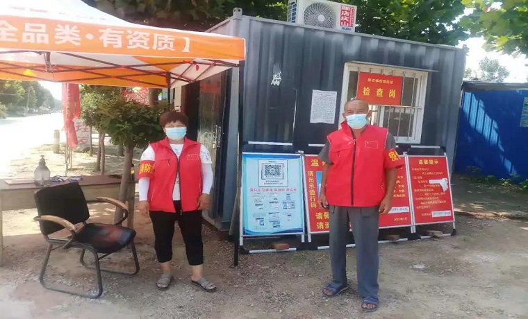 济宁兖州文明实践站6000名志愿者深入疫情防控第一线