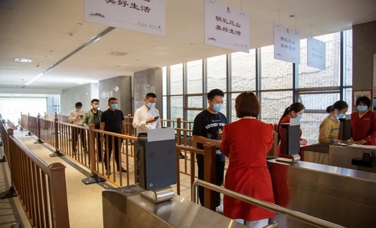 这就是山东·济宁丨A级景区、旅行社……织牢疫情防控网