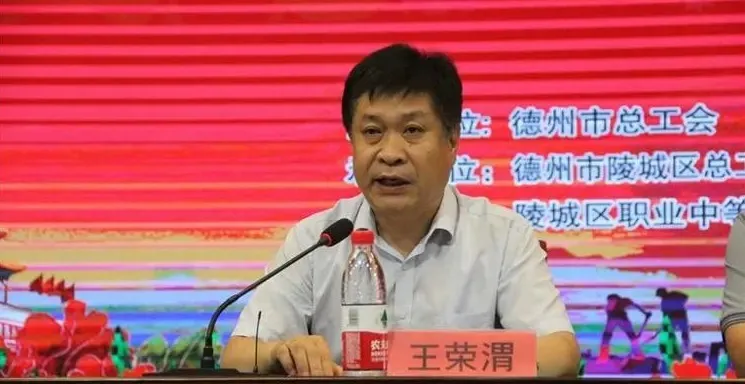 成绩出炉！德州市第七届职工职业技能大赛工具钳工竞赛圆满落幕