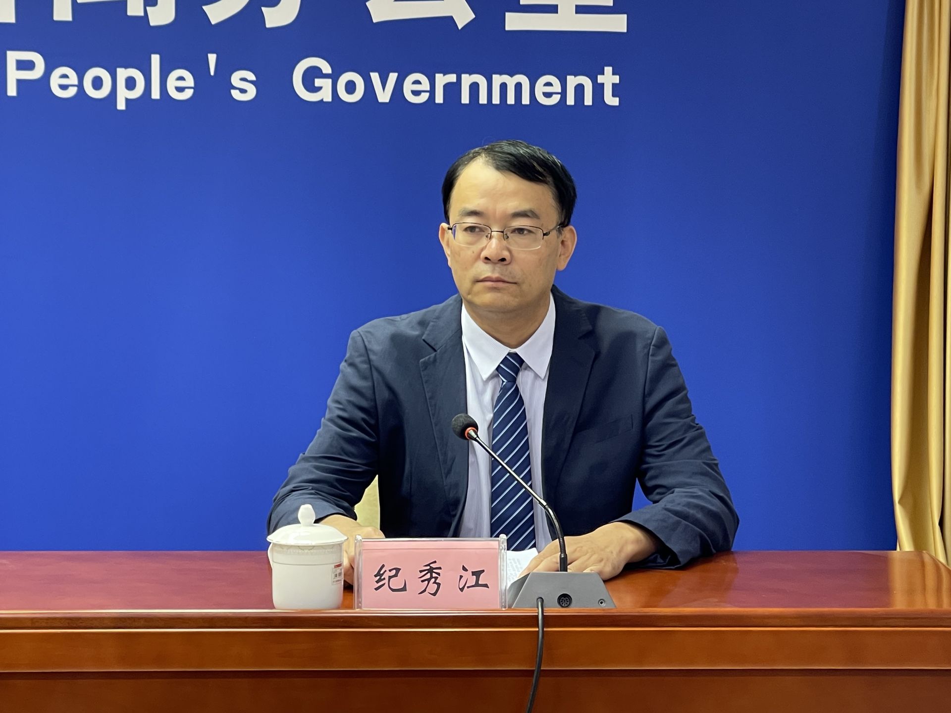 人民银行德州市中心支行筑牢“金融为民”，提供优质金融服务