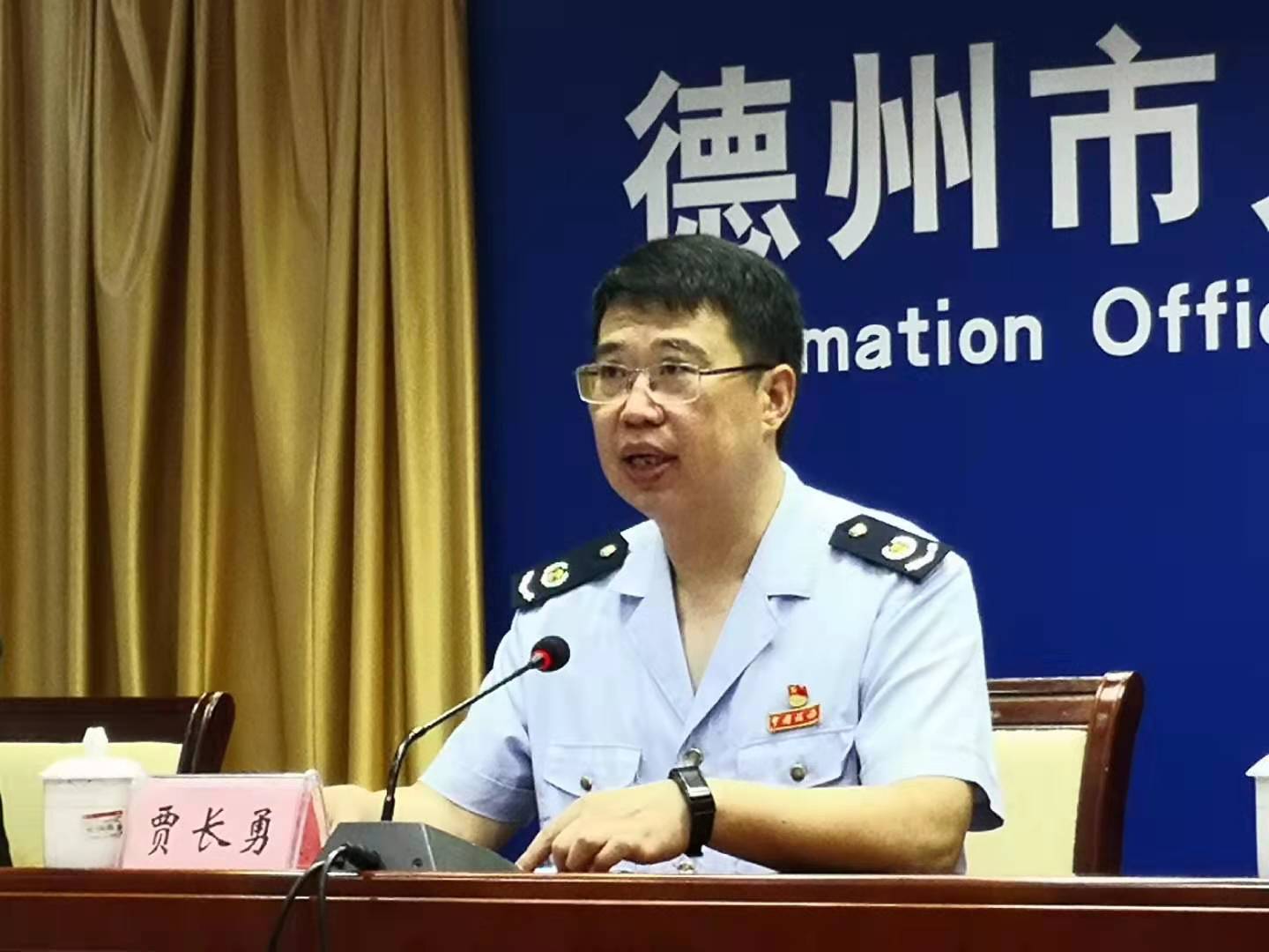 100条措施便民办税：德州市税务局优化执法办好惠民实事