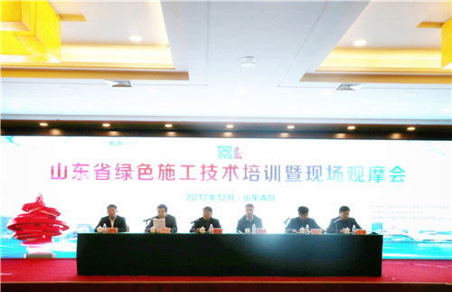 匠心“筑”力 精益建造|中建三局承建青岛胶东国际机场8月12日零时正式转场运营