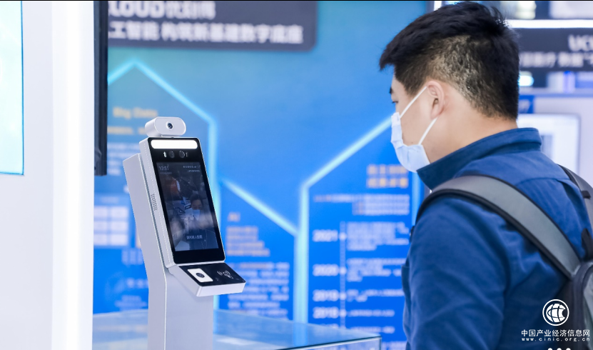 UCloud优刻得助力黄浦区守好疫情防控第一道关