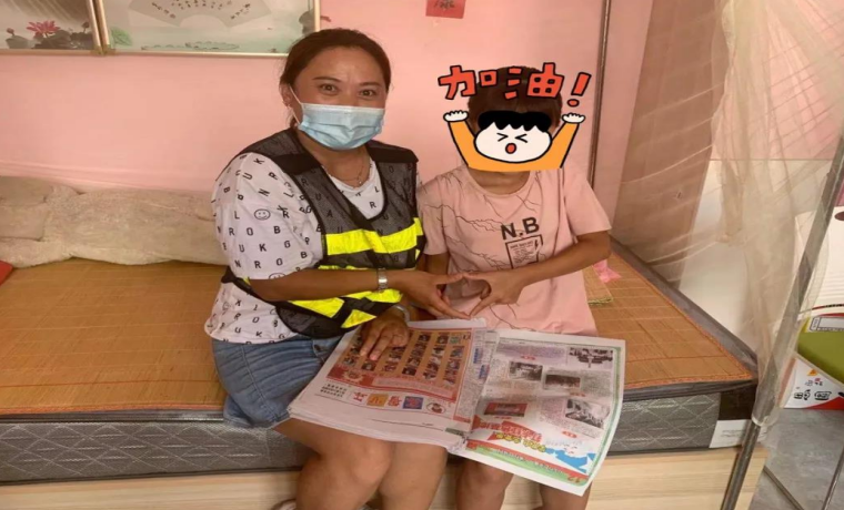 兰陵县南桥镇：开展“希望小屋”志愿服务活动