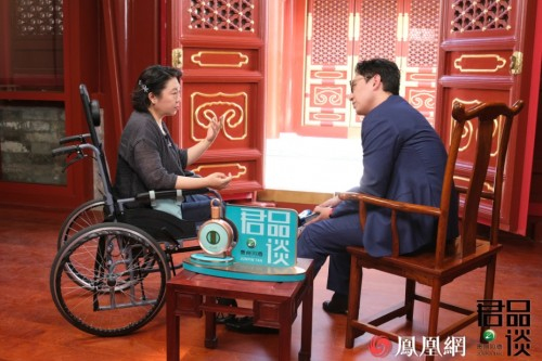 君品谈｜田沁鑫：要有大丈夫的觉悟和担当