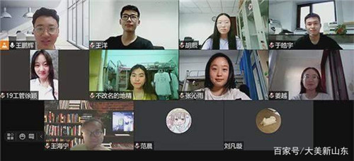 山大“黄河入海”调研团赴东营对黄河口文化暑期专题调研