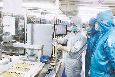 宁夏聚焦新材料等产业开展产业创新揭榜挂帅