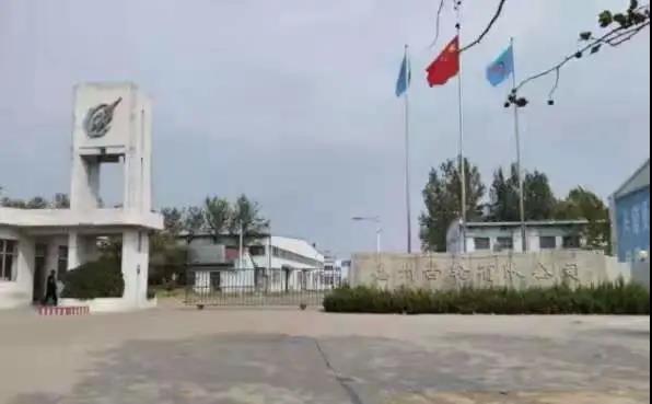 嘉泰国际8.724亿元摘得德城区齿轮厂地块