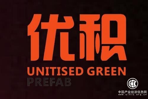 可拆装售楼部的“速成”之路，模块化建筑大有未来