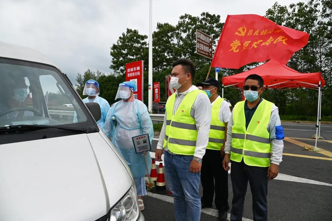 江苏省金湖县：在防疫考验中检验党史学习教育成色