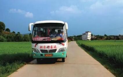 九部门合推农村客运高质量发展 实施8项主要任务