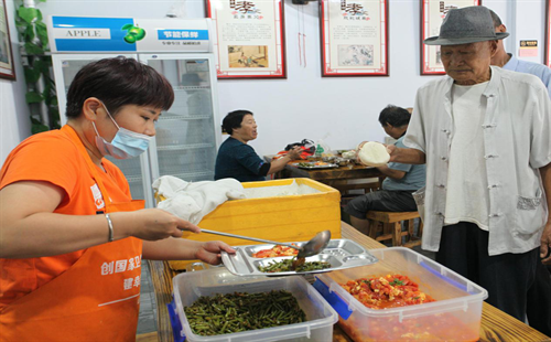 聚诚物业精心打造“敬老一元餐厅”让爱心传递