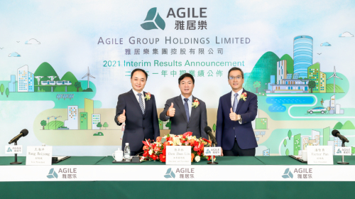 雅居乐公布2021中期业绩： 财务状况稳健  “三道红线”绿档 