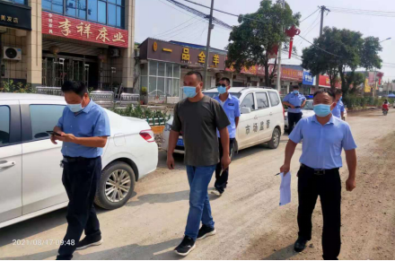 兰陵县南桥镇：疫情防控慎终如始安全生产警钟长鸣