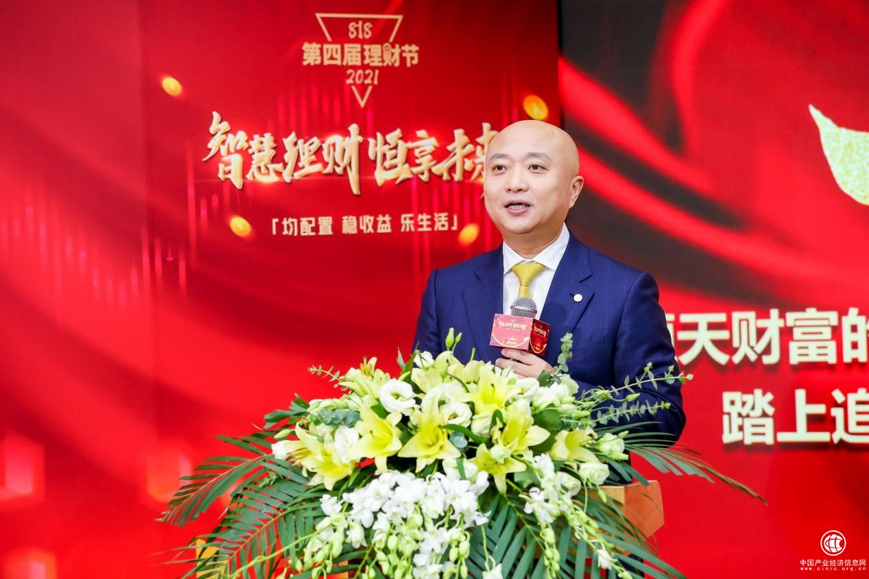 恒天财富周斌：坚持做难而正确的事，终有所得