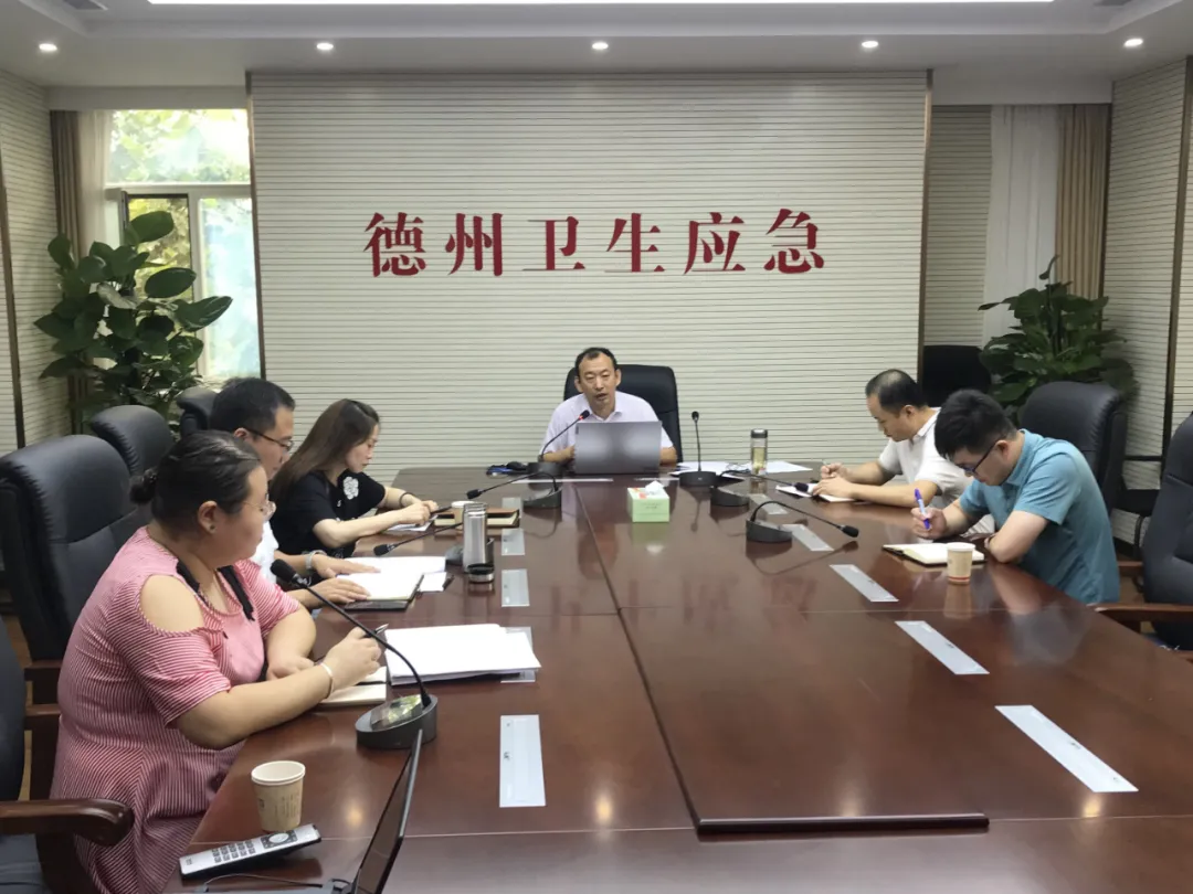 德州疾控举办“应检尽检”及初筛检测模块信息报告管理技术培训班