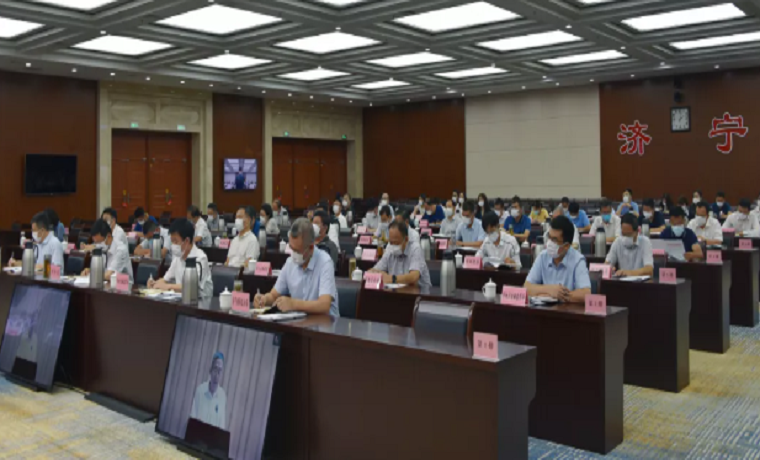 济宁市召开全市企业上市工作推进会议