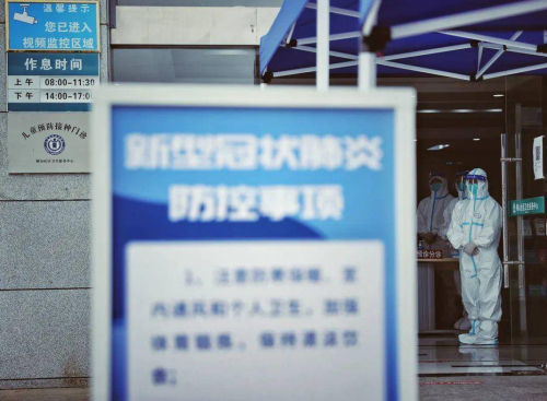 一线督导│建设最前沿最灵敏的“监测哨点”