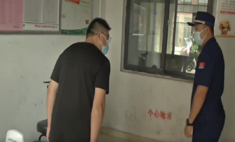 济宁开出首张罚单