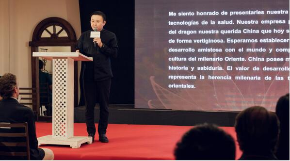 CCTV董倩专访东方本草创始人姜兴东