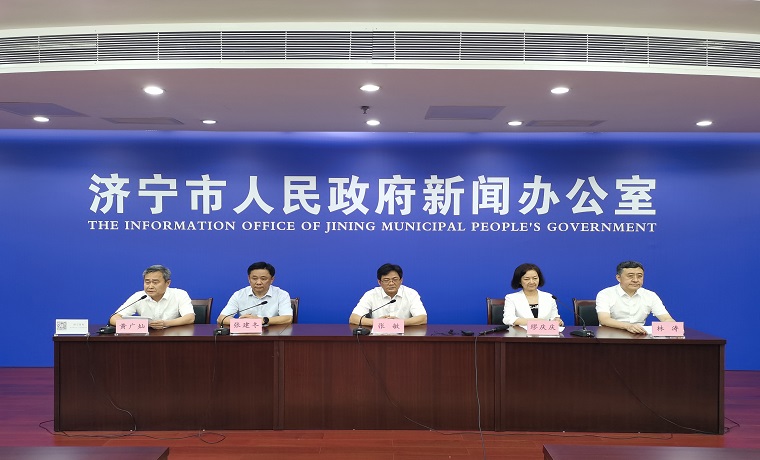 济宁市发布“阳光服务 电靓济宁”17项工作举措，打造一流电力营商环境