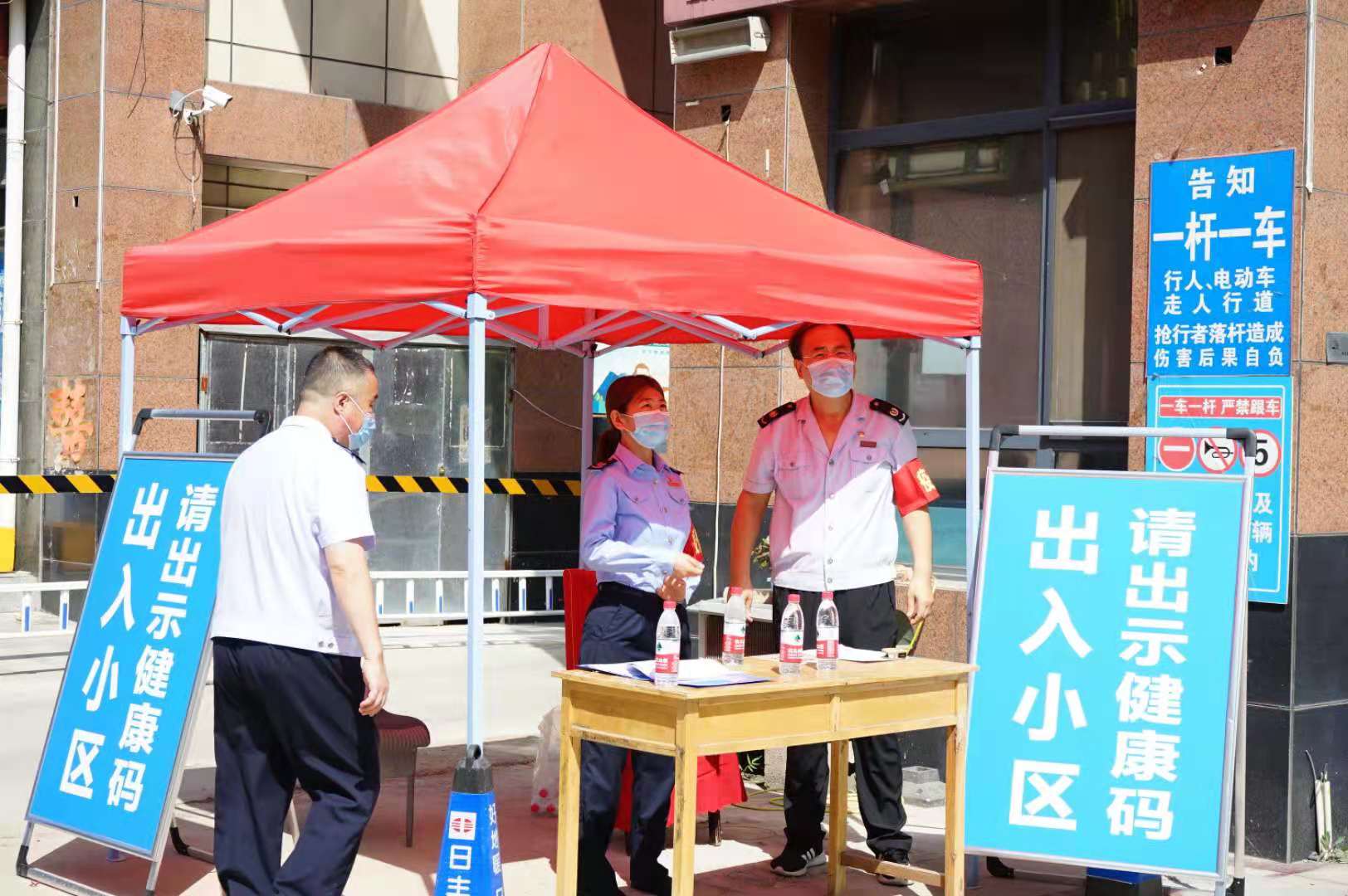 德州经开区税务局：聚力冲锋 打好疫苗接种排查攻坚战