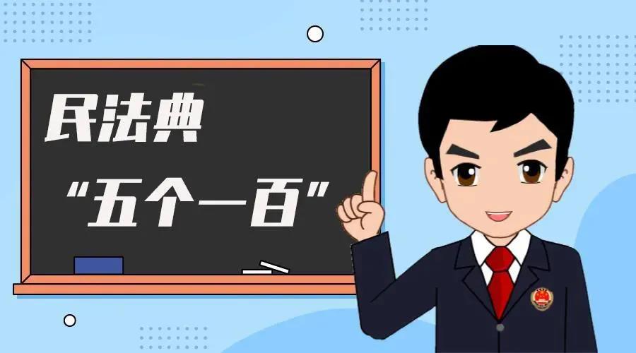 德城区法院法官说典（二）：论夫妻共同债务的认定规则