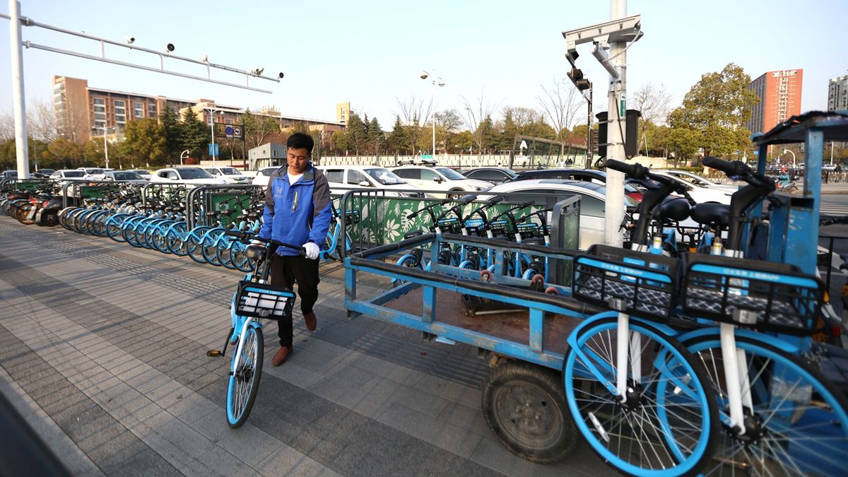 哈啰出行公布碳中和路线图 承诺2025实现净零排放