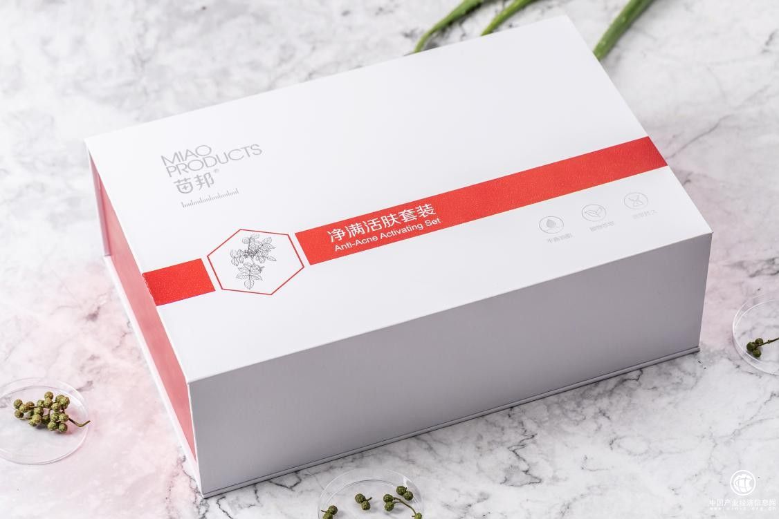 护肤先除螨，苗医生以专业力量重塑健康肌！