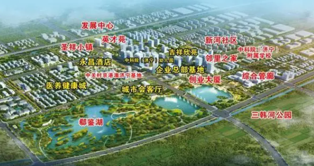 首页 区域经济 济宁 城建地产西部新城:西部新城以济宁经开区为开发