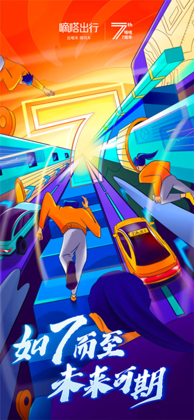 20210901152116429.jpg 1 拷贝.jpg