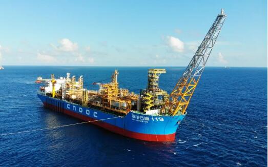 中国海油“海洋石油119”FPSO日处理原油超万吨