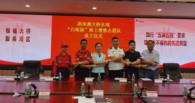 九洲蓝色干线公司践行