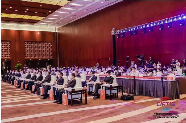 20210906161715200.jpg 20210906161715200.jpg