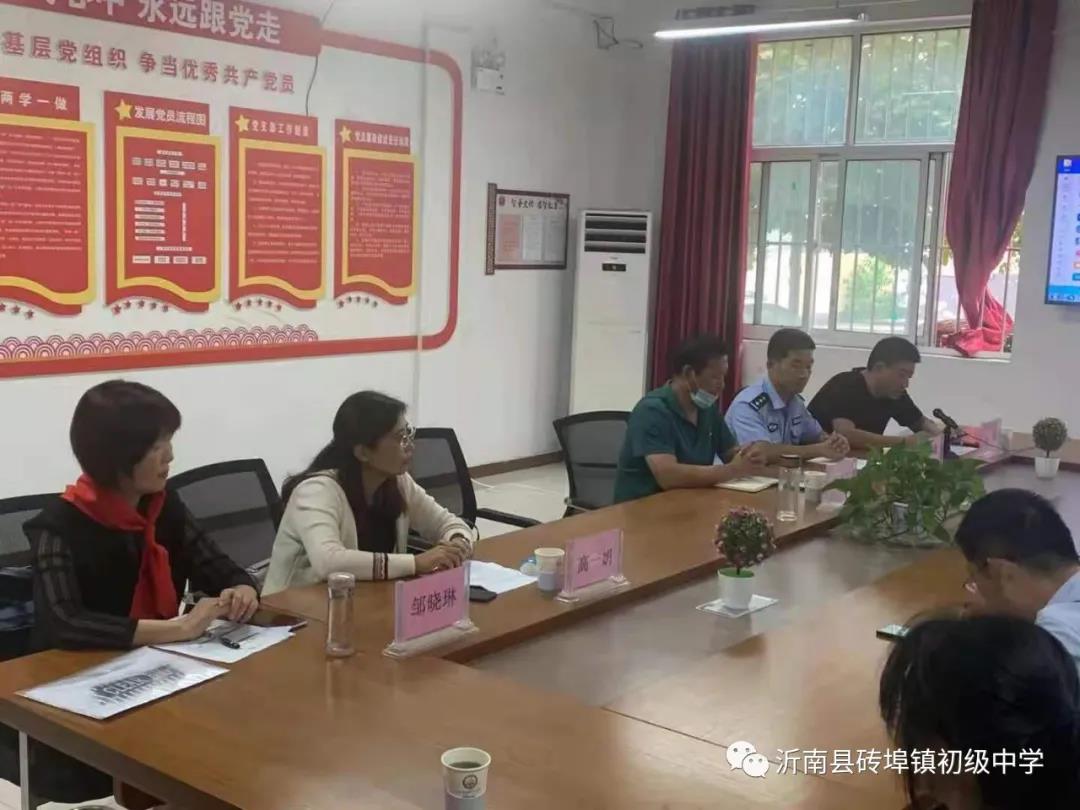 20210907113812594.jpg 20210907113812594.jpg