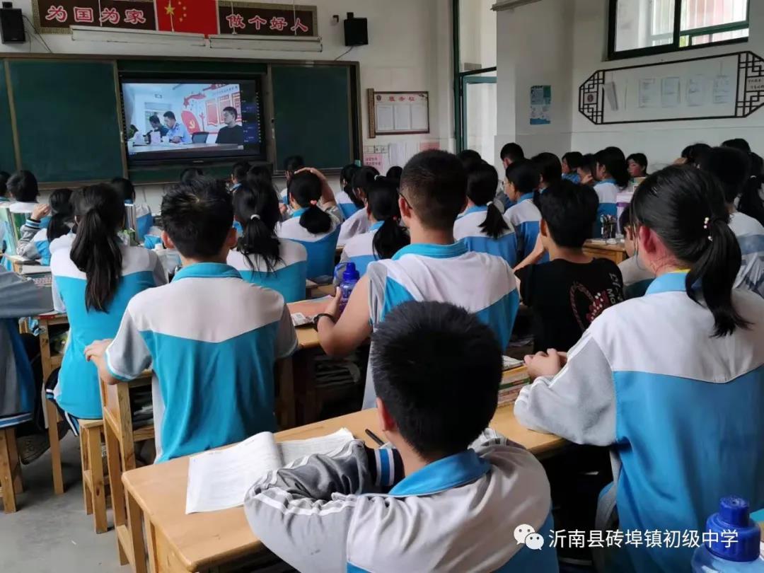 20210907113813481.jpg 20210907113813481.jpg