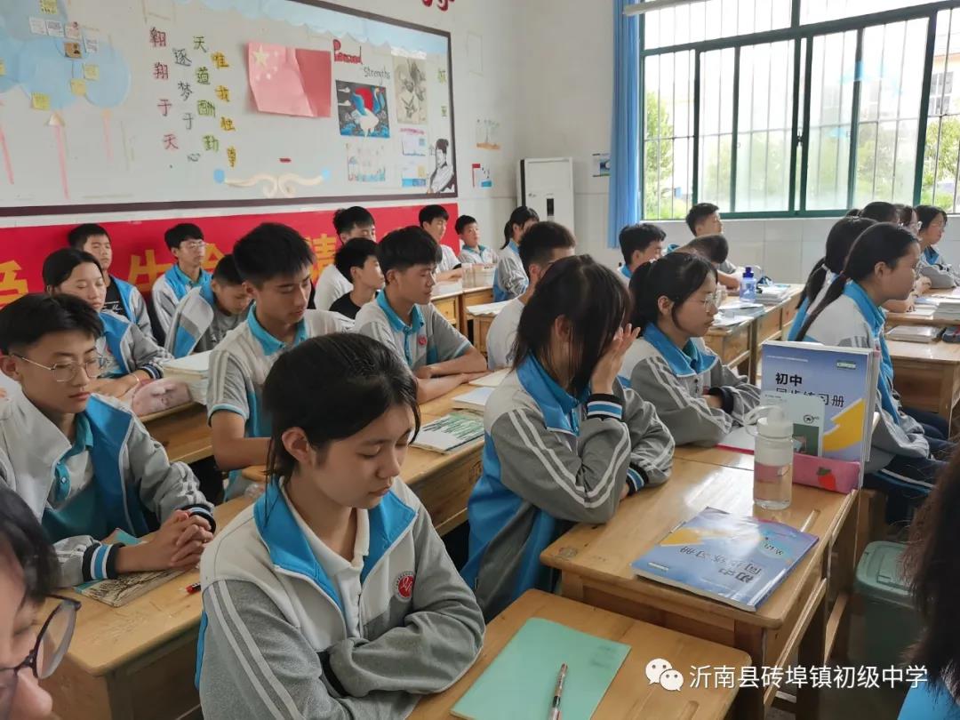 20210907120507937.jpg 20210907120507937.jpg