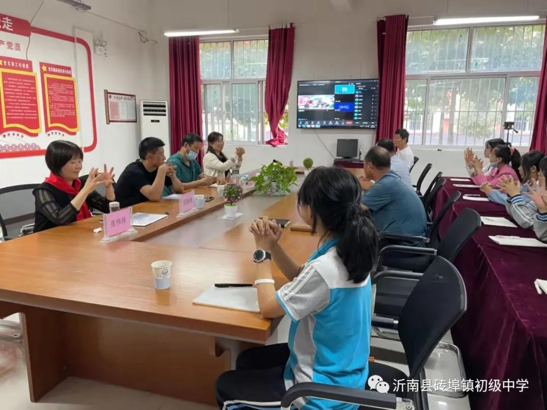 20210907120509636.jpg 20210907120509636.jpg