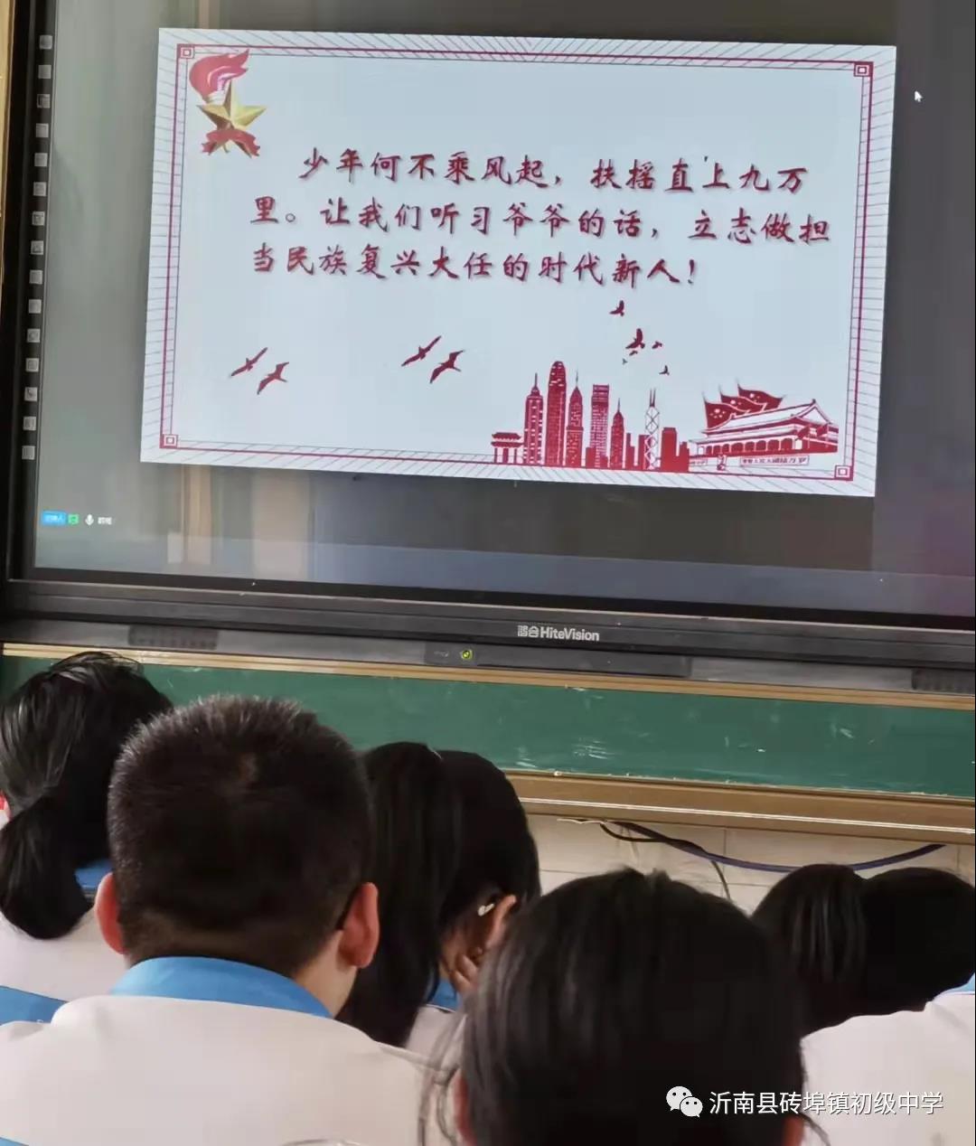 20210907120605820.jpg 20210907120605820.jpg