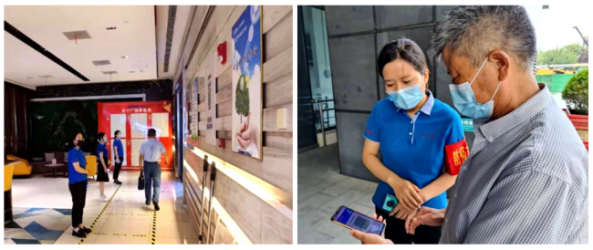 华夏保险宿迁中支开展疫情防控志愿服务